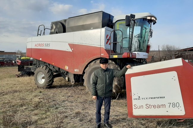 Новый участник ТОО «Кредитное товарищество «ШемАгроКредит» - КХ "ЗАРЯ"